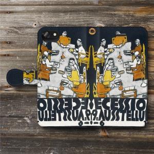 スマホケース 手帳型 エゴン シーレ第49回ウィーン分離派展 全機種対応 ケース かわいい 絵画 最新 レザー 個性的 新型