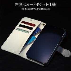 スマホケース 手帳型 エゴン シーレ第49回ウ...の詳細画像4