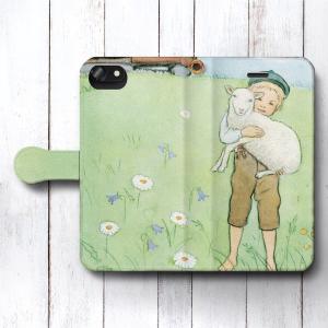 スマホケース 手帳型 エルサ ベスコフ 子羊を飼うペレ 全機種対応 ケース 人気 絵画 個性的 iPhoneXR iPhoneSE