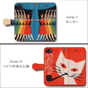 スマホケース 手帳型 絵画 全機種対応 ケース...の詳細画像1