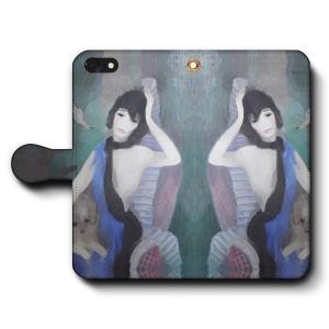 Chanel Iphone6 ケースの商品一覧 通販 Yahoo ショッピング