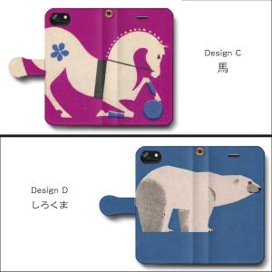 スマホカバー 手帳型 絵画 全機種対応 ケース...の詳細画像2