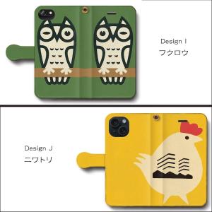 スマホカバー 手帳型 絵画 全機種対応 ケース...の詳細画像5