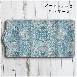 ウィリアムモリス グッズの商品一覧 通販 Yahoo ショッピング