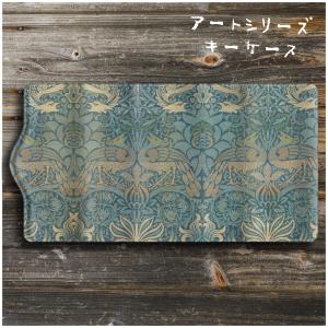 ウィリアムモリス グッズの商品一覧 通販 Yahoo ショッピング