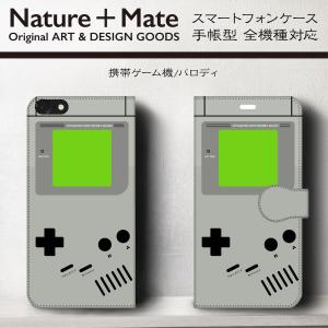 Iphone7 ケース Gameboy アンドロイドスマホ用ケース の商品一覧 スマホケース カバー スマホ タブレットアクセサリー 周辺機器 スマホ タブレット パソコン 通販 Yahoo ショッピング