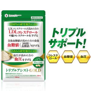 コウケントー 光線治療器用カーボン 3002番 5000番 セット 10本入り各1