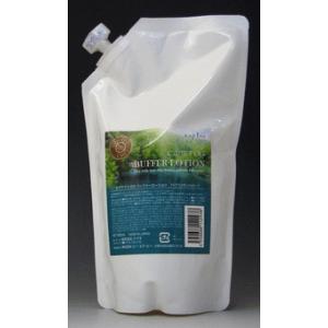 ナチュレア 中間リンス バッファー剤等 パーマ Yahoo ショッピング