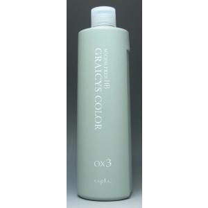 ナプラ アクセスフリー パウダーブリーチ 500g 脱色 脱染剤 粉末