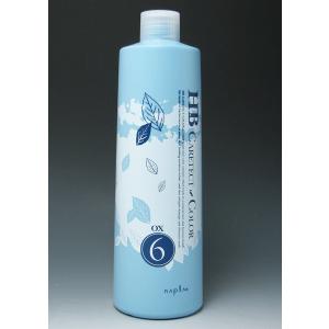 ヘアマニキュア アリミノ カラーストーリー オアシック ブラウンライン