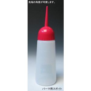 ニューエバー F型スポイト 120ml