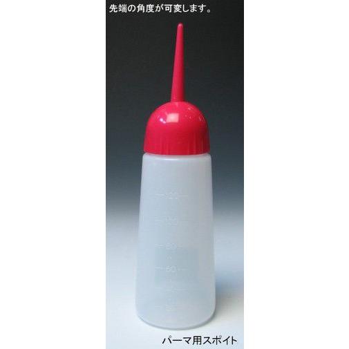 ニューエバー F型スポイト 120ml