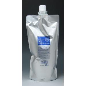 ティエンズ egcg コンフォート ＜スキン トリートメント オイル＞ 50ml