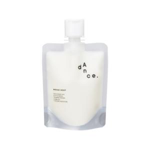 アリミノ ピース バウンシーカールホイップ 250ml 美容室専売 美容院