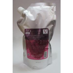 MILBON（ミルボン） グランドリンケージ ヴェロアリュクス