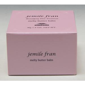 jemile fran（ジェミールフラン） ミルボン メルティバター バーム 40g