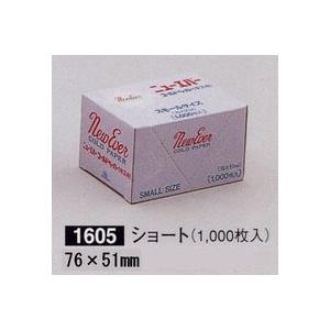 ナプラ アクセスフリー パウダーブリーチ 500g 脱色 脱染剤 粉末
