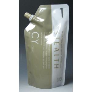 美容室用 パーマ剤 ステルス TA 第1剤 : ナチュレア - 通販 - Yahoo