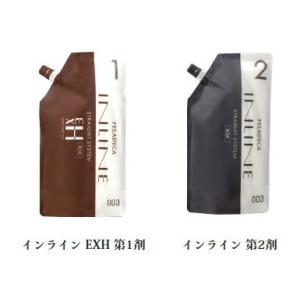 美容室用 パーマ剤 ステルス TA 第1剤 : ナチュレア - 通販 - Yahoo
