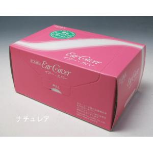 資生堂フェンテフォルテ トリートメント詰替 1800g : ナチュレア