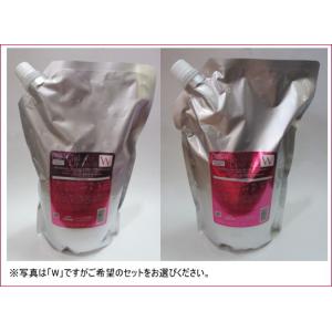 MILBON（ミルボン） グランドリンケージ ヴェロアリュクス シャンプー