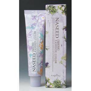 N-N ナプラ ナシードカラー ファッション 80g 美容室用 ヘアカラー