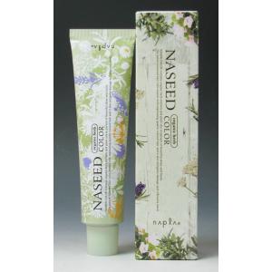 N-N ナプラ ナシードカラー ファッション 80g 美容室用 ヘアカラー