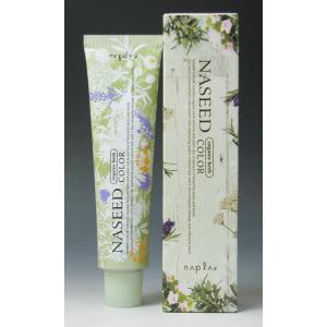 ナプラ　NASEED ナシードカラー　80g × 48本セット NASEED ナプラ ナシードファッションカラー＜ファッションシェード