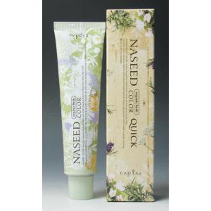 N-N ナプラ ナシードカラー ファッション 80g 美容室用 ヘアカラー