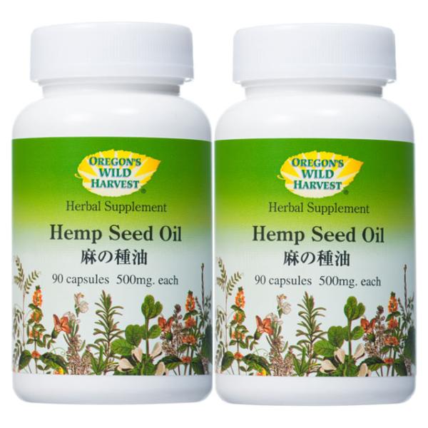 2本セット ヘンプシードオイル Hemp Seed Oil  麻の種油 ヘンプオイル 麻種油 Ore...