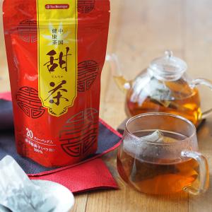 甜茶 てんちゃ 20ティーバッグ入 ノンカフェイン