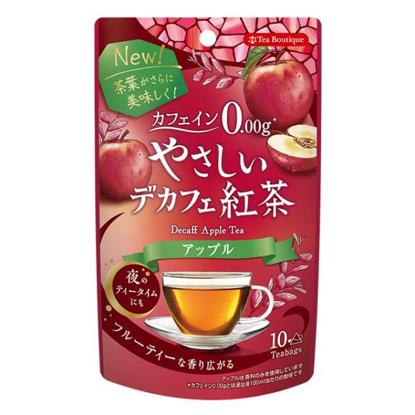 やさしいデカフェ紅茶 アップル 10袋入 2個まで送料185円可 カフェイン0.00g ティーブティ...