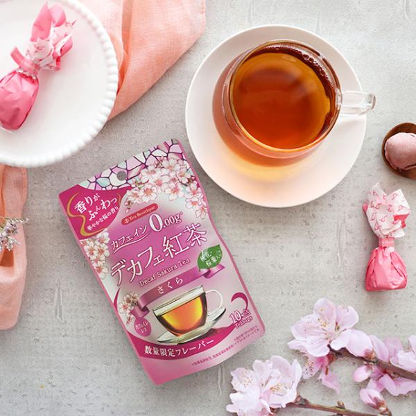 やさしいデカフェ紅茶 さくら 10袋入 2個まで送料185円可 カフェイン0.00g ティーブティッ...