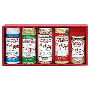クレイジーギフト5本セット クレイジー ソルト 岩塩 バジル ガーリック ペッパー JANE'S seasonings 日本緑茶センター BBQ シーズニング