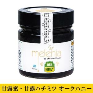 オークハニー甘露蜜 300g melenia ギリシャの樹液ハチミツ 日本緑茶センター