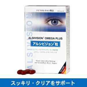 アルファgpc bio 400 3箱 アルファgpc bio 400 3箱 【公式通販】