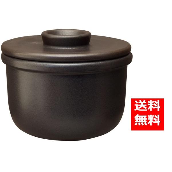 オーサワジャパン 新・特選カムカム鍋2　2400型（2合炊き）