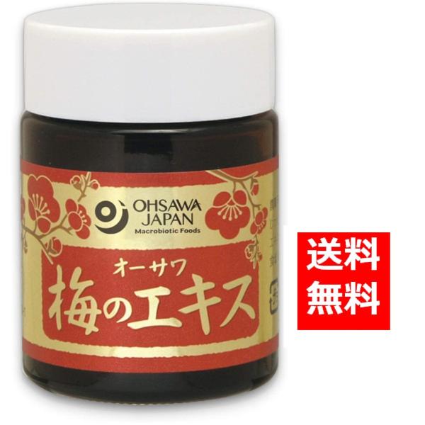 オーサワ 梅のエキス 50g