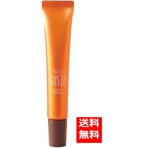 CYCLE PLUS ナリス化粧品 混ぜる化粧水 エンリッチローション 2