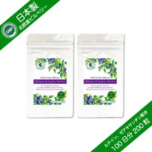 はいせき茶煎出用 40入 はいせき茶煎出用 ( 40入 ) : 爽快ドラッグ - 通販 - Yahoo!ショッピング