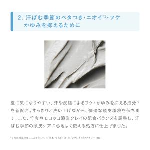 頭皮ケア オーガニック 公式 正規品 ヴェレダ...の詳細画像5