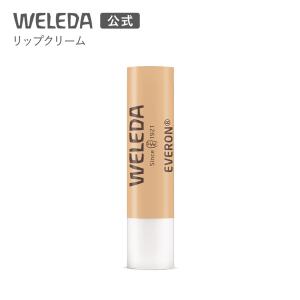 Supreme（シュプリーム） Supreme ChapStick チャップスティック
