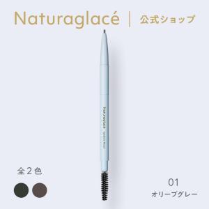 cle de peau BEAUTE（クレ ド ポー ボーテ） 資生堂 アークエリーニュ