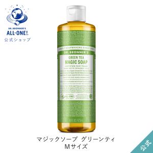 ドクターブロナー 公式 マジックソープ ＧＲ(グリーンティ) M 473mL｜naturesway-shop