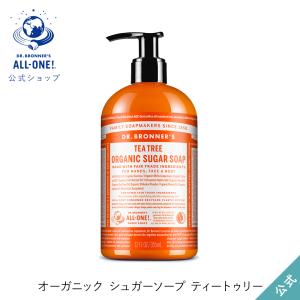 CHANEL（シャネル） チャンス ボディローション ボディモイスチャー
