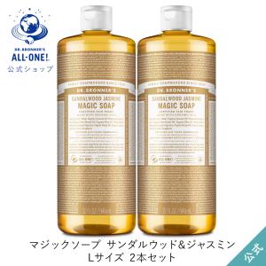 マイハニー レメディ ザ ハニーオイル ブレス 80ml MY HONEY LSC : B.F