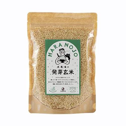 [メール便送料無料] 原農場の発芽玄米　400g  熊本県　無農薬　無化学肥料　自然栽培