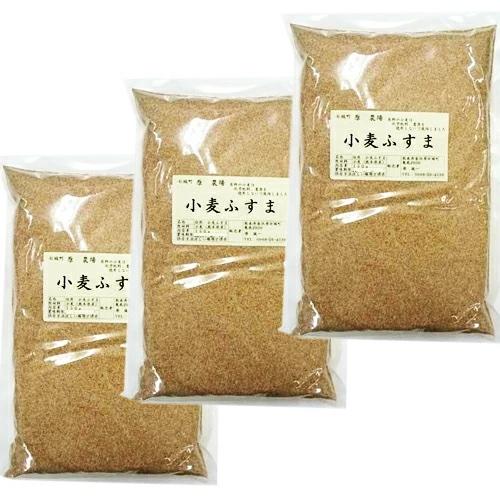 [メール便送料無料]原農場の小麦ふすま粉　250g ３袋セット 熊本県　無農薬　糖質制限 ダイエット...