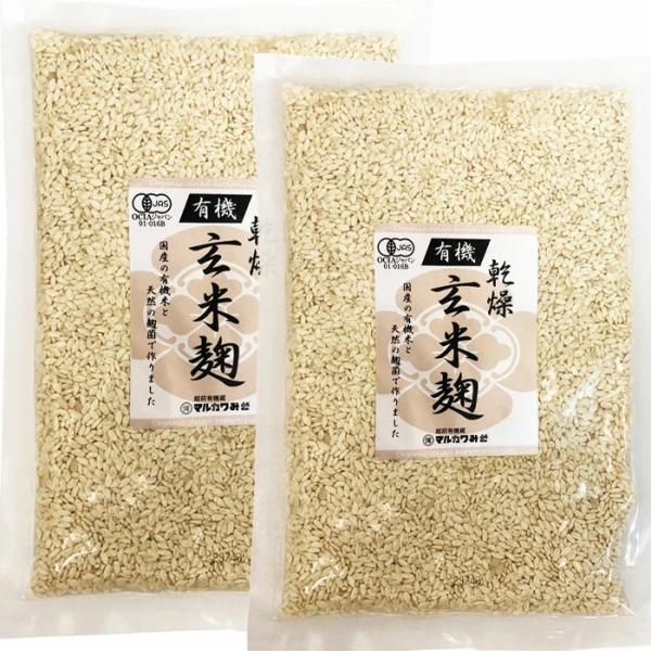 [メール便送料無料]マルカワみそ　有機玄米乾燥麹 300g×2袋セット　　乾燥麹　マルカワ味噌　天然...