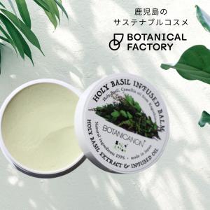 CC28 K イクダム リンクル クリーム 02 シワ改善クリーム 2個セット